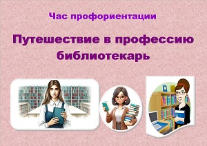 ��� �������������� ������������ � ��������� �������������